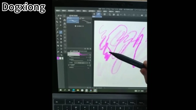 ♦︎美品♦︎MS Surface Pro8/Slim Pen2 Amazon.com: Slim Pen 2 Compatible for Microsoft Surface Pro